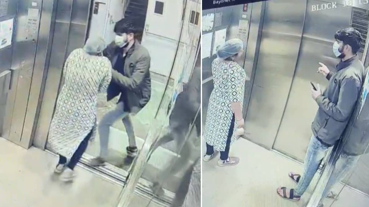 Bhopal AIIMS Snatching