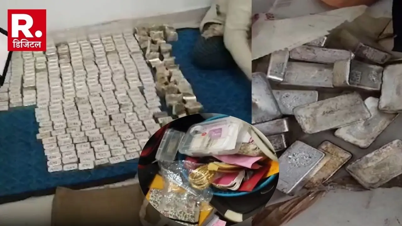 Bhopal Gold Car Case