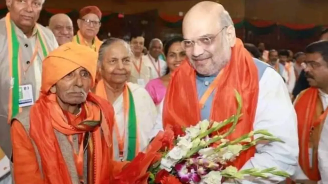 UP: BJP के सबसे पुराने कार्यकर्ता भुलई भाई का 111 साल की उम्र में निधन, PM मोदी-CM योगी भी थे मुरीद bjp oldest party worker ex mla Bhulai Bhai dies at 111