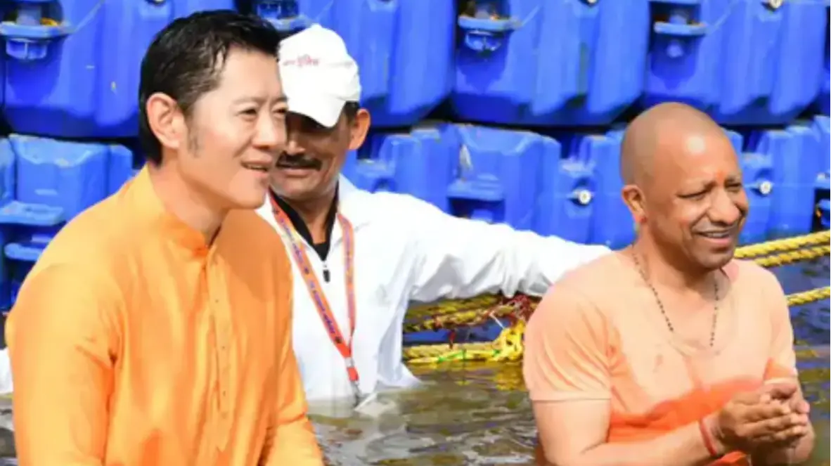 Bhutan King took a dip in Sangam