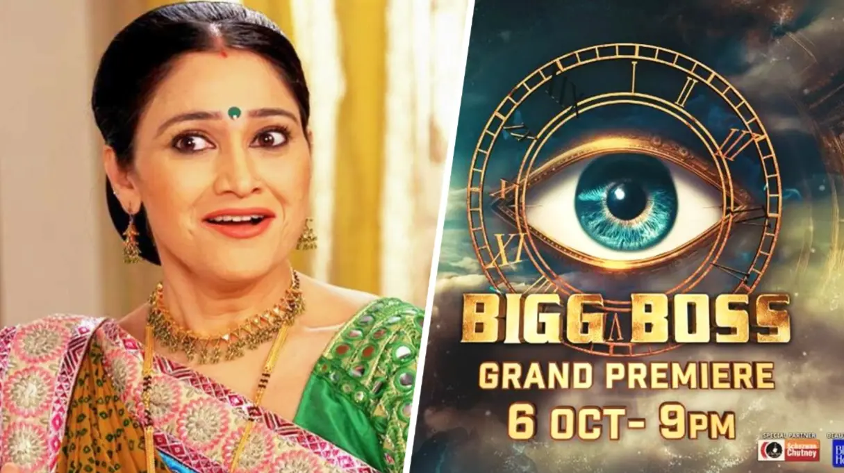 Bigg Boss 18: TMKOC Fame Disha Vakani aka 'Daya Ben' Offered Highest Fee To Participate In The Show? Bigg Boss 18: Reports suggest that Disha Vakani aka Daya Ben was also approached to join the show.