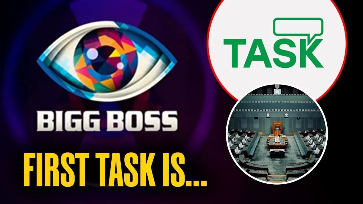 Bigg Boss 19: What Will Be The First Task Of Housemates In Salman Khan's Show? Here's What We Know Bigg Boss 19