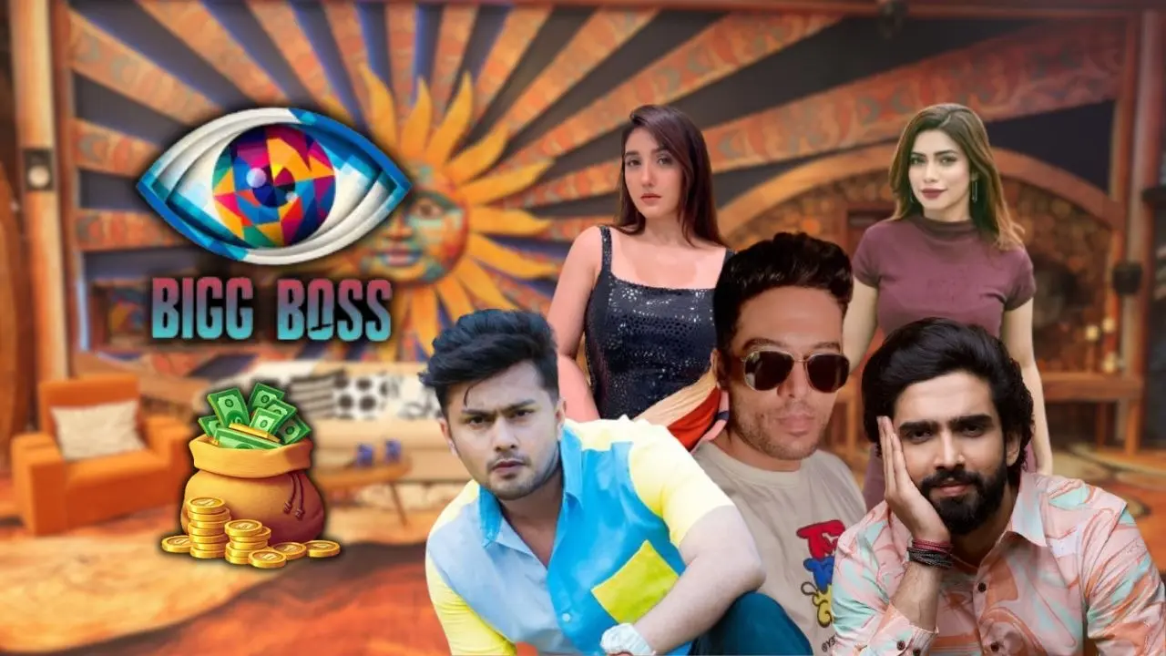 Bigg Boss 19: Amaal Mallik, Gaurav Khanna Or Awez Darbar? Know Who Is The Richest Contestant Of Salman Khan’s Reality Show Bigg Boss 19: Amaal Mallik, Gaurav Khanna Or Awez Darbar? Know Who Is The Richest Contestant Of Salman Khan’s Reality Show