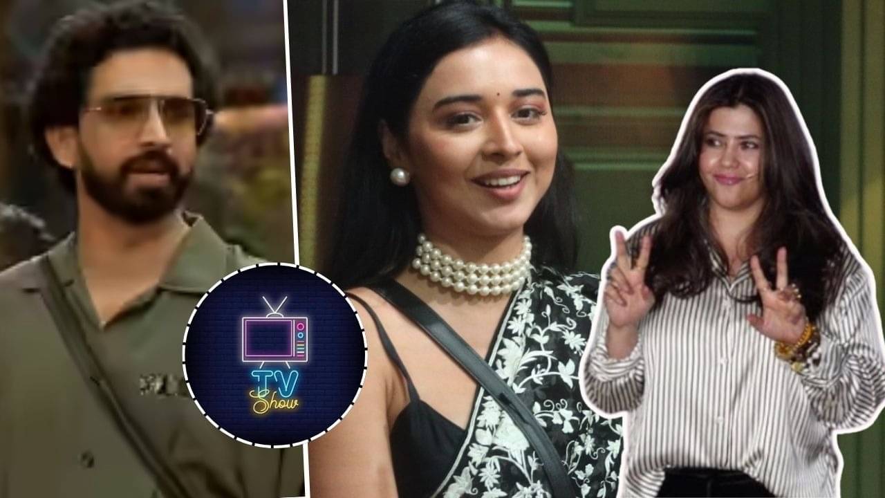 Bigg Boss 19: Big Win For Amaal Malik,Tanya Mittal Before Grand Finale?