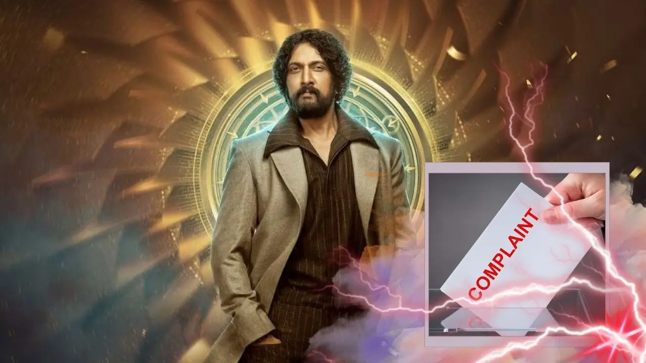 Bigg Boss Kannada 12 Faces Fresh Trouble, Complaint Filed Against Kiccha Sudeep And Other Contestants Citing Several Serious Violations