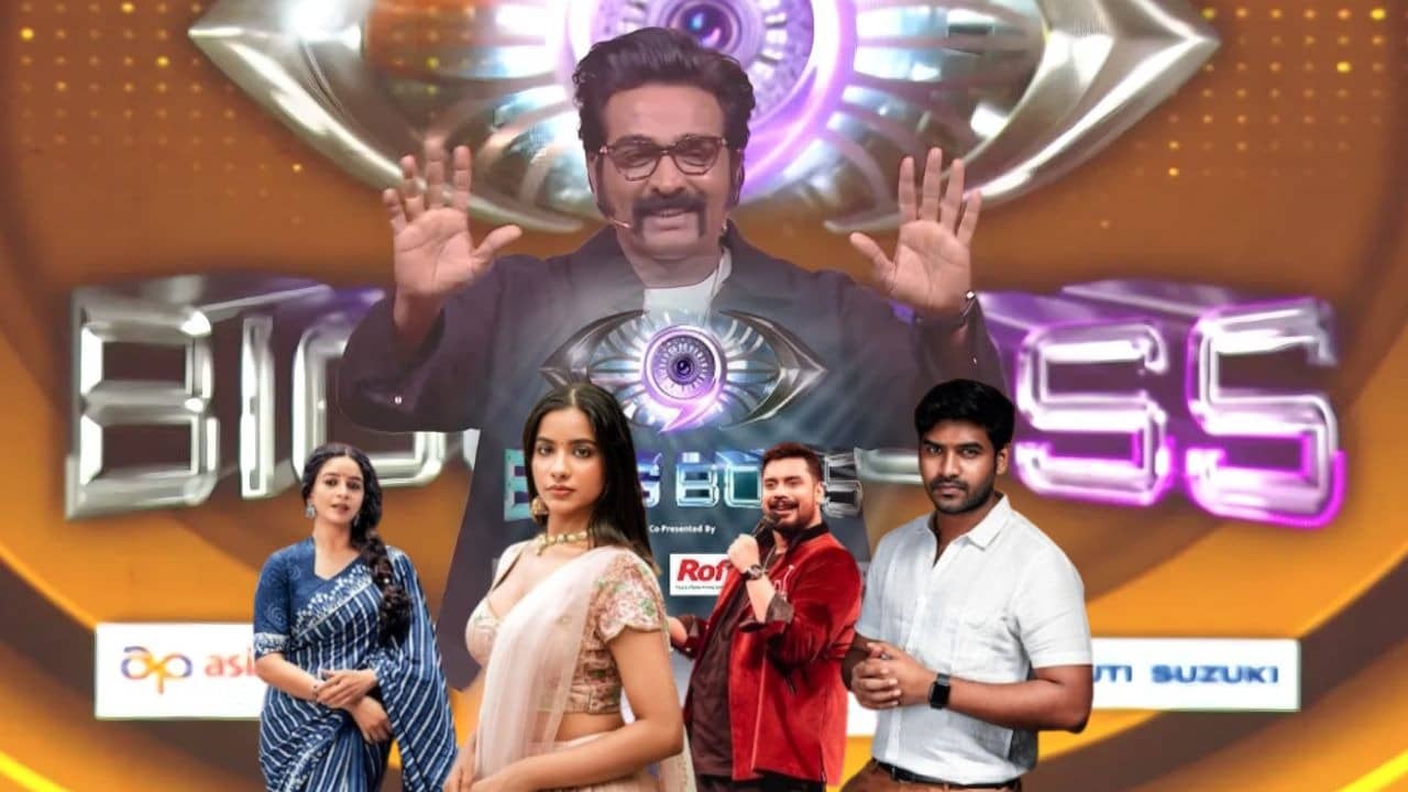 Bigg Boss tamil 9 finale