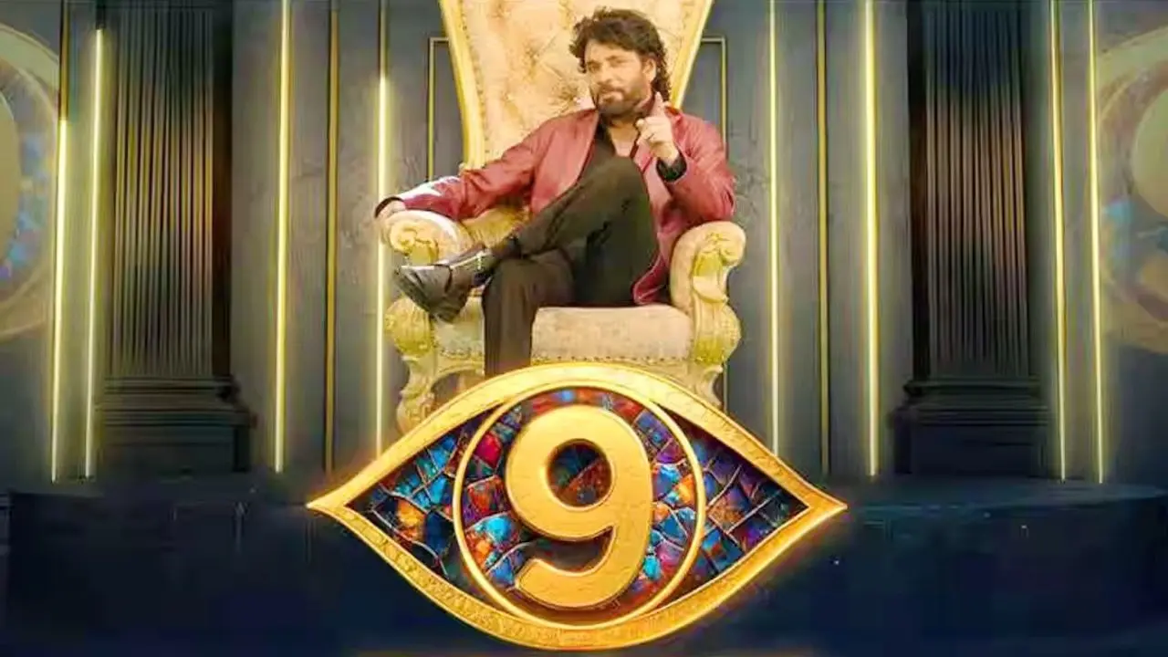 Bigg Boss Telugu 9: Full List Of Contestants, Theme, Premiere Date And More About Nagarjuna's Reality Show