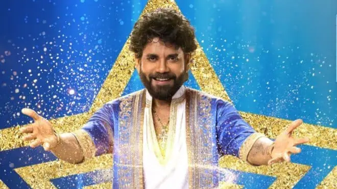 Bigg Boss Telugu 8 Grand Finale: Top 5, Prize Money, Where And When To Watch Nagarjuna Hosted Show Bigg Boss Telugu is hosted by Nagarjuna