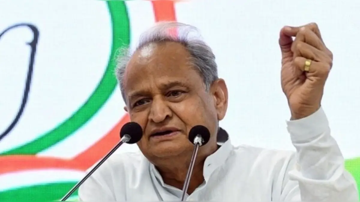 Bihar Assembly Elections: Ashok Gehlot to meet Tejashwi to resolve issue of "friendly fight" within Mahagathbandhan