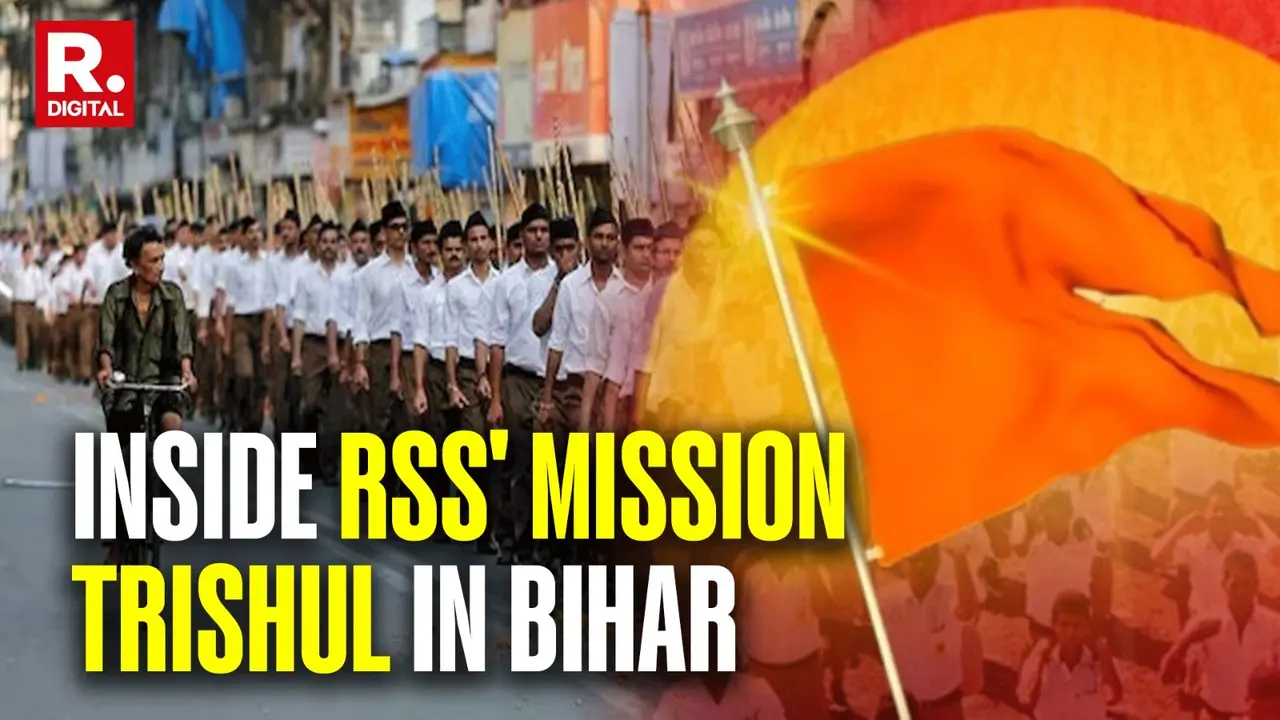 How RSS' 'Mission Trishul' Boosted NDA's Fortunes in Bihar Assembly Elections? Bihar Assembly Elections Results: How RSS' 'Mission Trishul' Boosted NDA's Fortunes in Bihar?