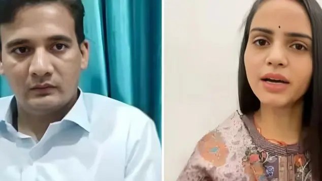 bihar Begusarai Deputy Commissioner