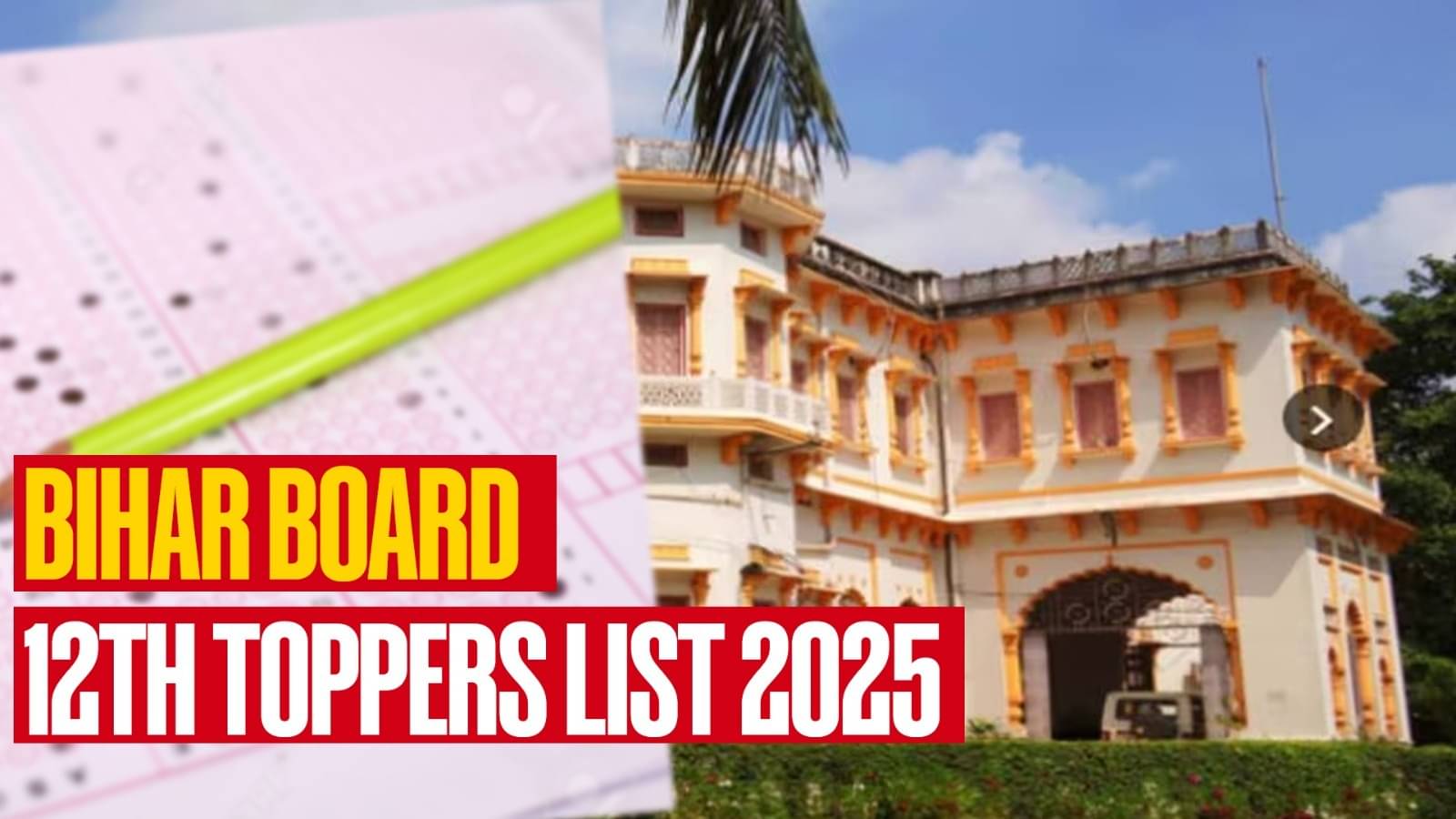 BSEB Bihar Board 12th Topper List 2025: Check Out the Science, Commerce & Arts Top Scorers