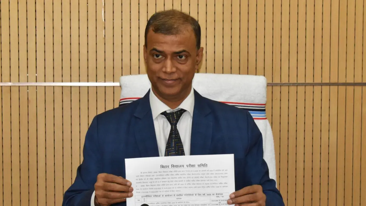 Bihar Board 2025 Exam Dates Announced: Check Class 10, 12 Timetable on BSEB Website Bihar Board 2025 Exam Dates Announced: Check Class 10, 12 Timetable on BSEB Website