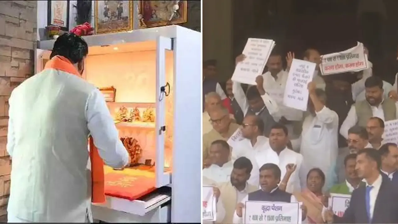 Bihar Budget 2025: विधानसभा में जोरदार हंगाम, डिप्टी CM सम्राट चौधरी ने बजट की पहली प्रति भगवान को चढ़ाई, VIDEO Bihar Budget 2025