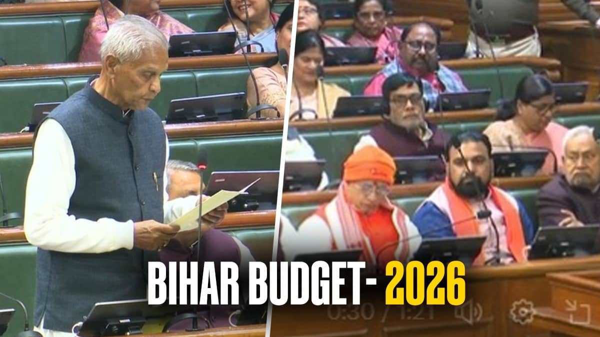 Bihar Budget 2026