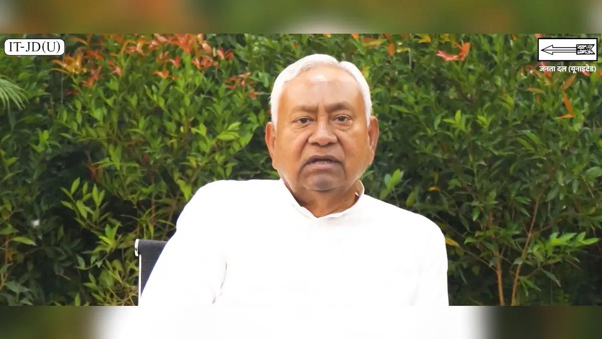 Bihar Chief Minister Nitish Kumar on Saturday released a video and said his government has served the people of the state with complete honesty since 2005.