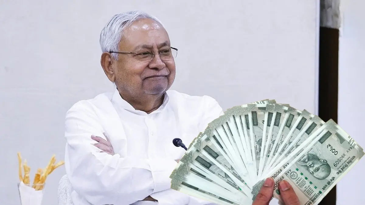 Bihar DA Hike: दिवाली-छठ से पहले नीतीश कुमार का बड़ा तोहफा, सरकारी कर्मचारियों के DA में बढ़ोतरी का किया ऐलान Bihar DA Hike