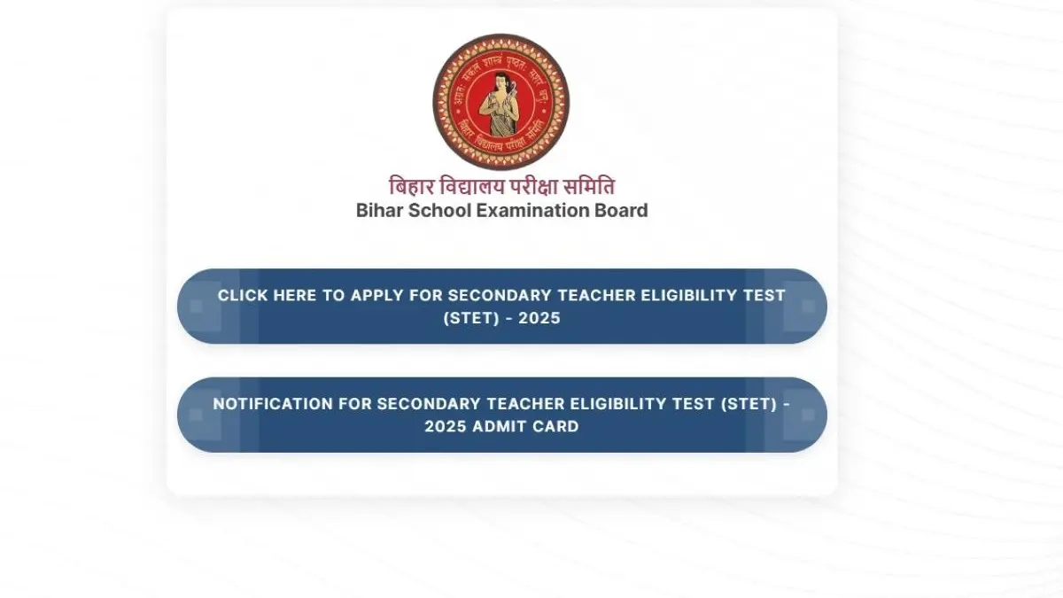 Bihar DElEd 2025 answer key PDF download page on official website