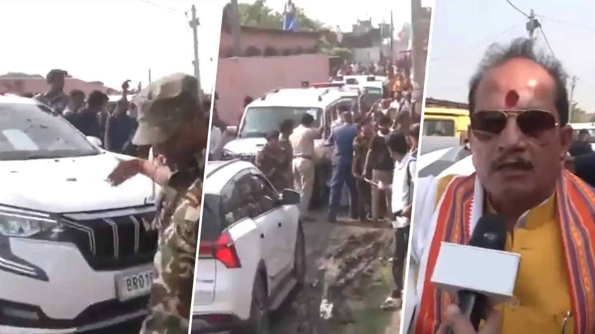 Bihar Deputy Chief Minister Vijay Sinha Gheraoed In Lakhisarai; BJP Blames RJD 'Goons' Bihar Deputy CM Vijay Kumar Sinha was gheraoed on Thursday by unidentified miscreants while voting for the Phase 1 of the Bihar Assembly Elections, 2025, was underway.