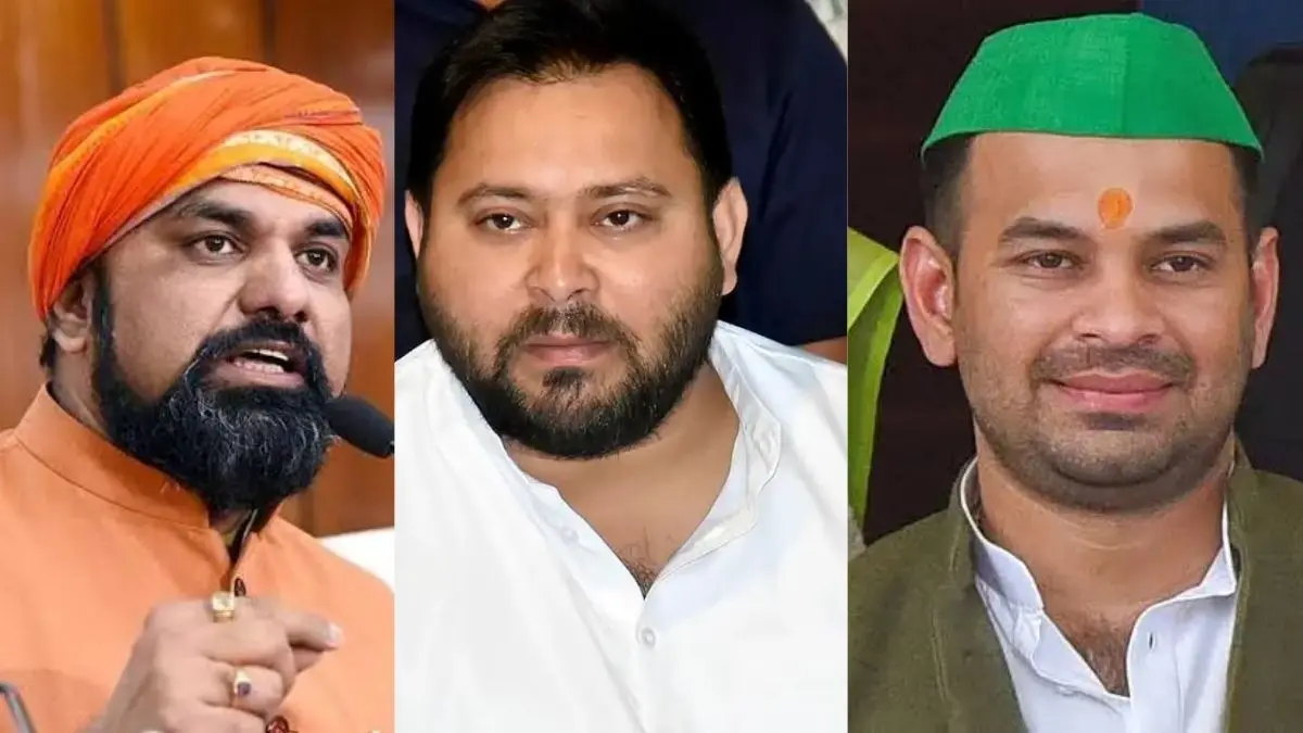 bihar election 2025 these 4 seats are vip seats