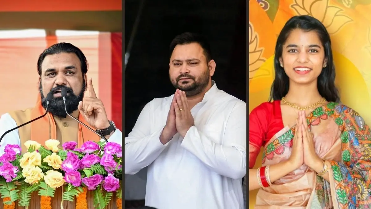 Bihar Election First Phase VVIP SEATS