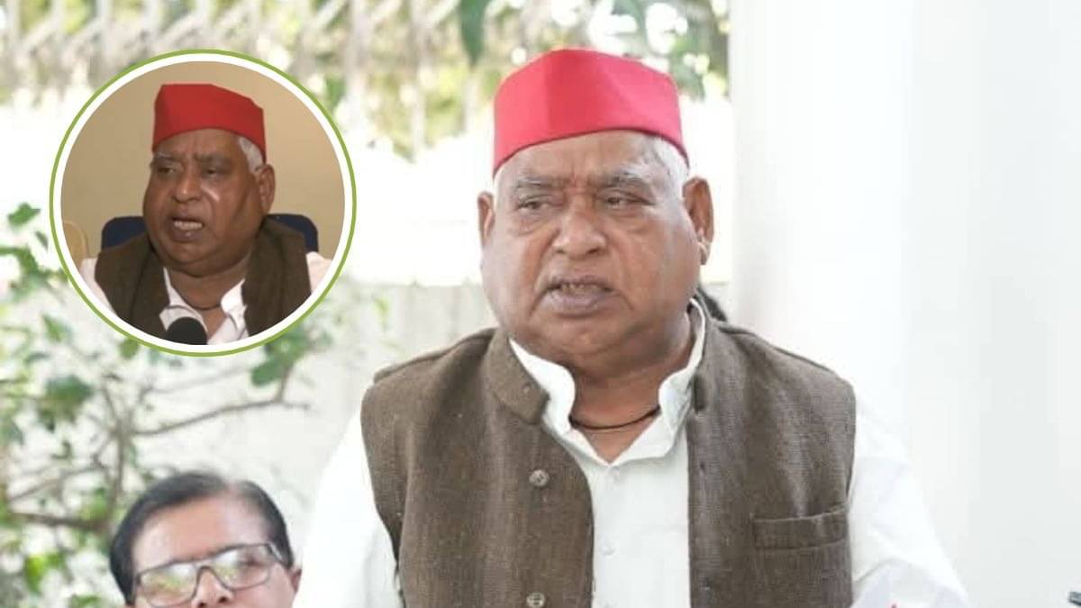 Bihar Election Result 2025