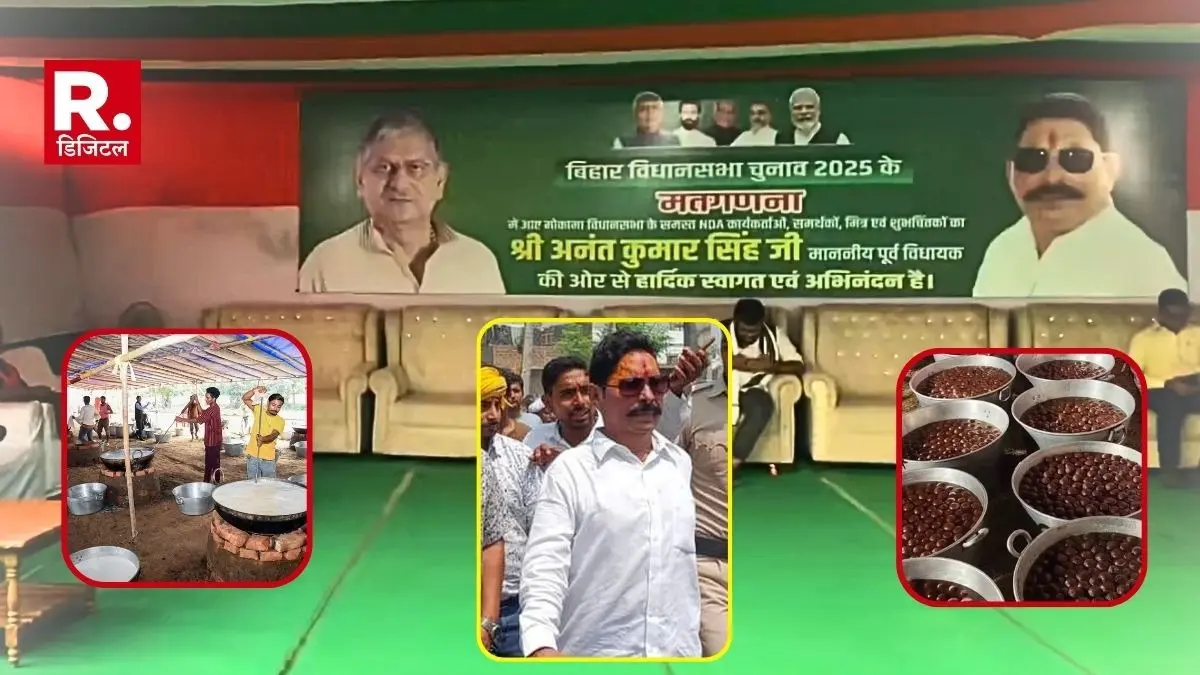 Bihar Election Result 2025 Anant Singh Mokama Election results celebration