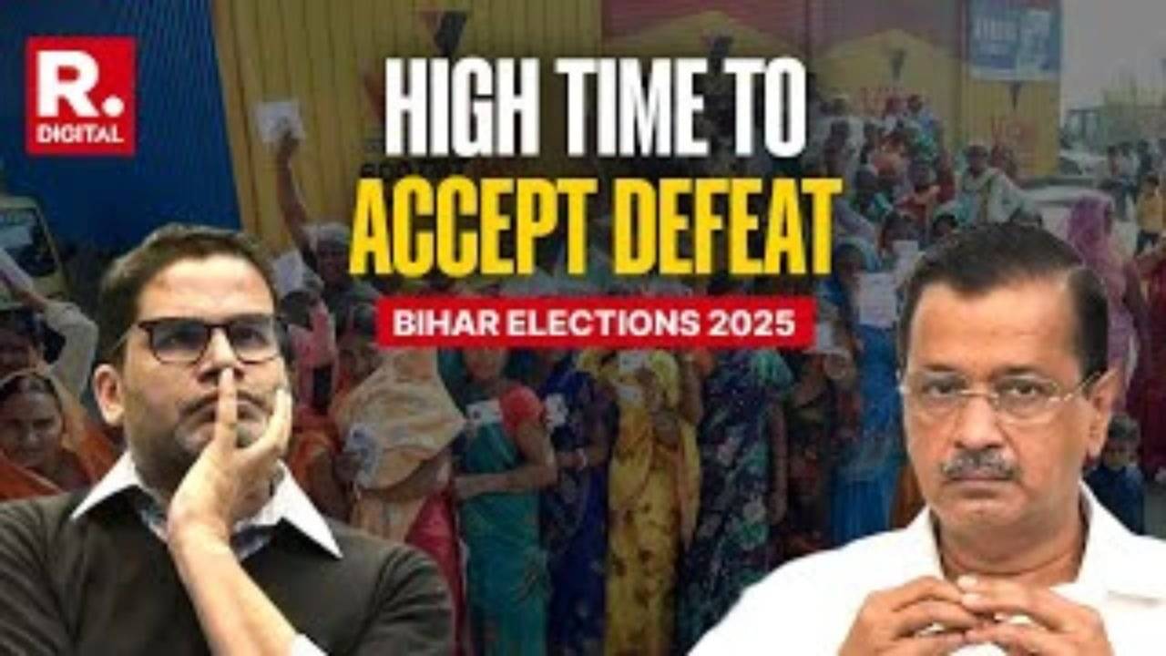 Bihar Elections 2025