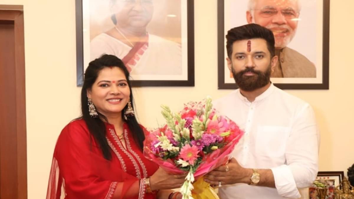 Bihar Elections: Chirag Paswan's LJP Candidate Seema Singh's Nomination Cancelled