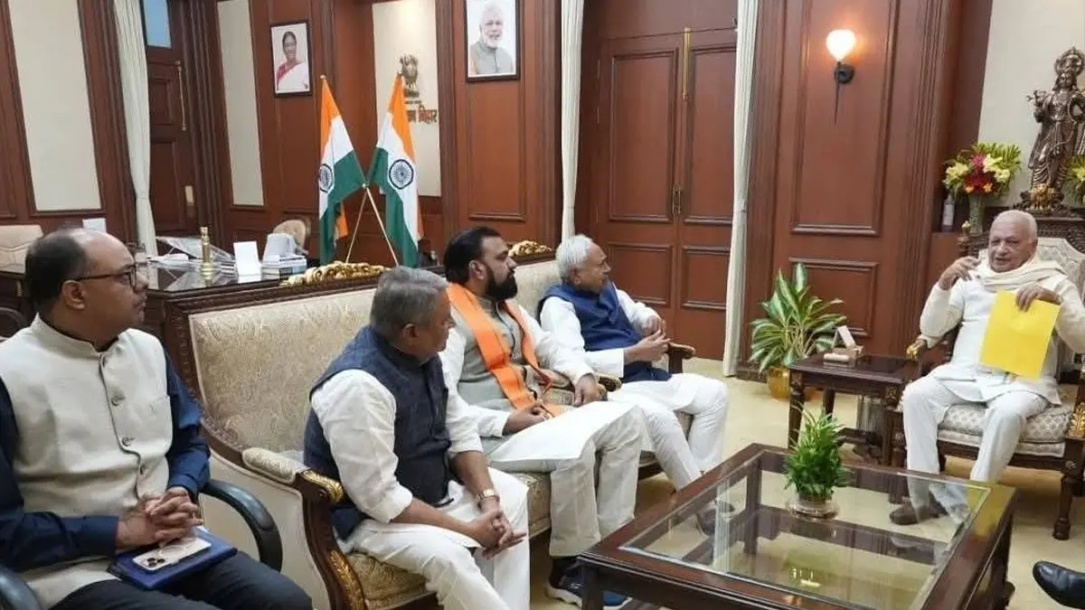 Bihar Government Formation