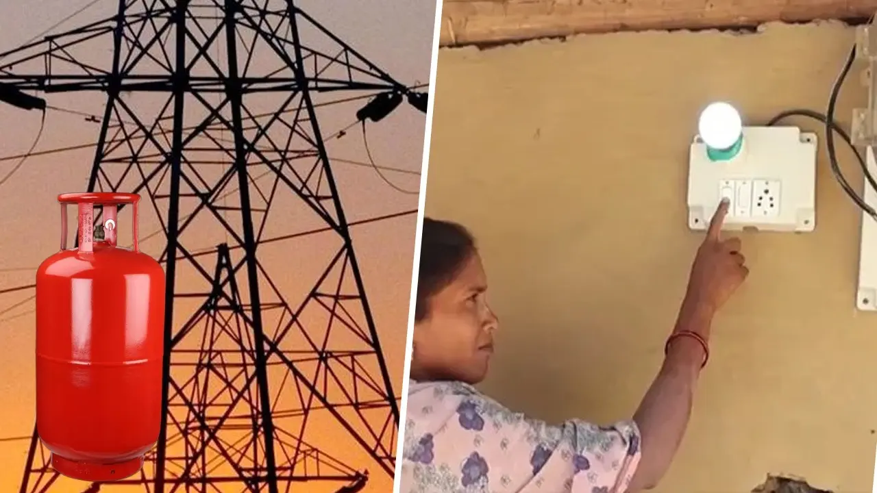 Bihar lectricity rates down