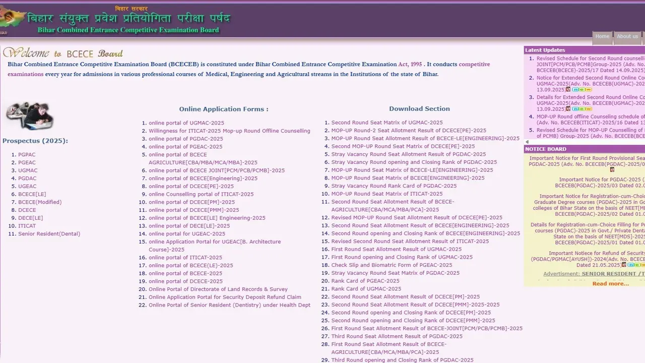 Bihar NEET UG Counselling 2025: Round 2 Revised Schedule Out at bceceboard.bihar.gov.in, Check Here Bihar NEET UG Counselling 2025: Round 2 Revised Schedule Out