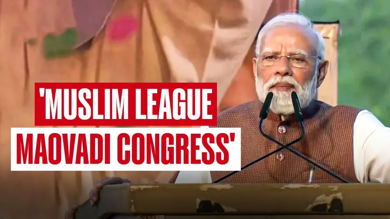 'Bihar Rejected MMC': PM Modi Hits Back at Congress in Surat