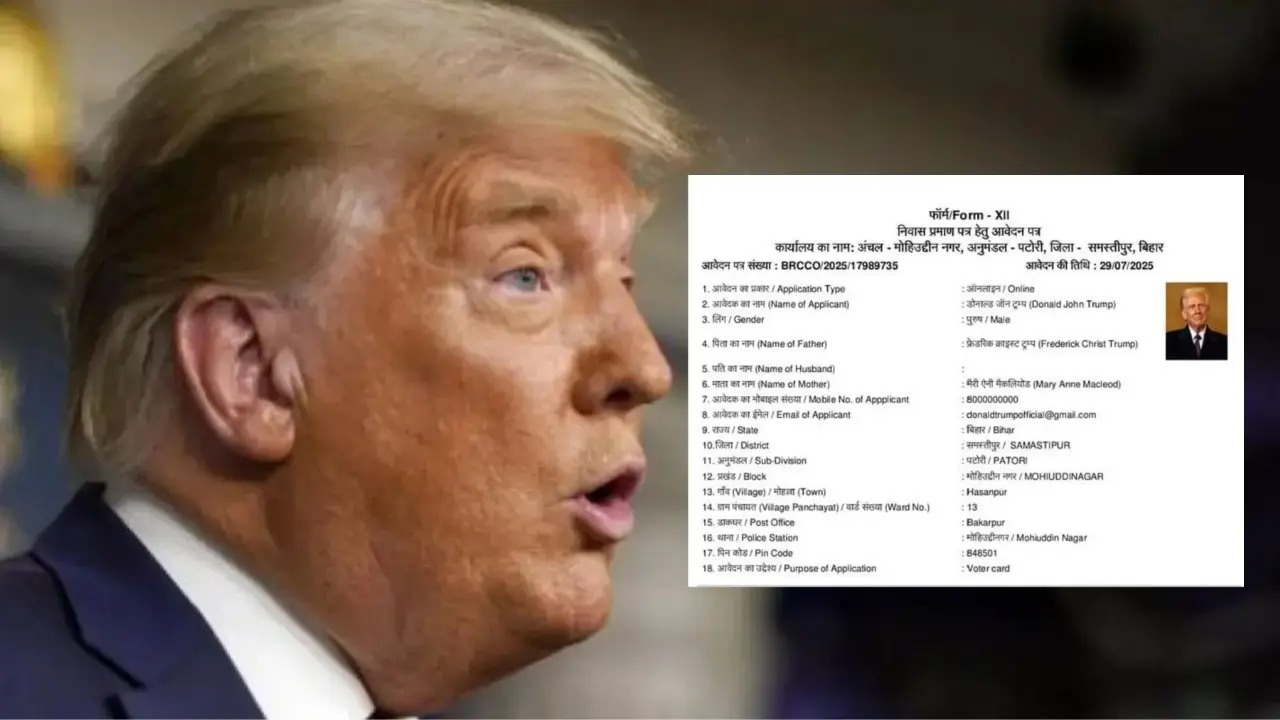 Bihar residence certificate scam