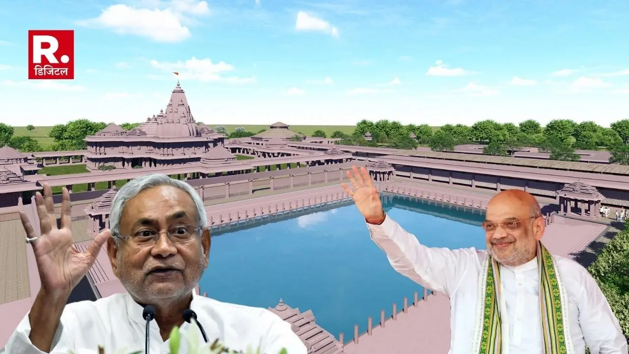 Bihar Sitamarhi Punaura Dham Sita Mandir