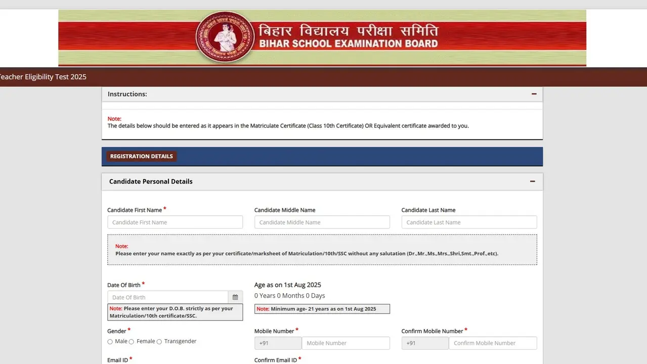 Bihar STET 2025 Registration Deadline Extended till October 5, Here's How to Apply Bihar STET 2025 Registration Deadline Extended till October 5