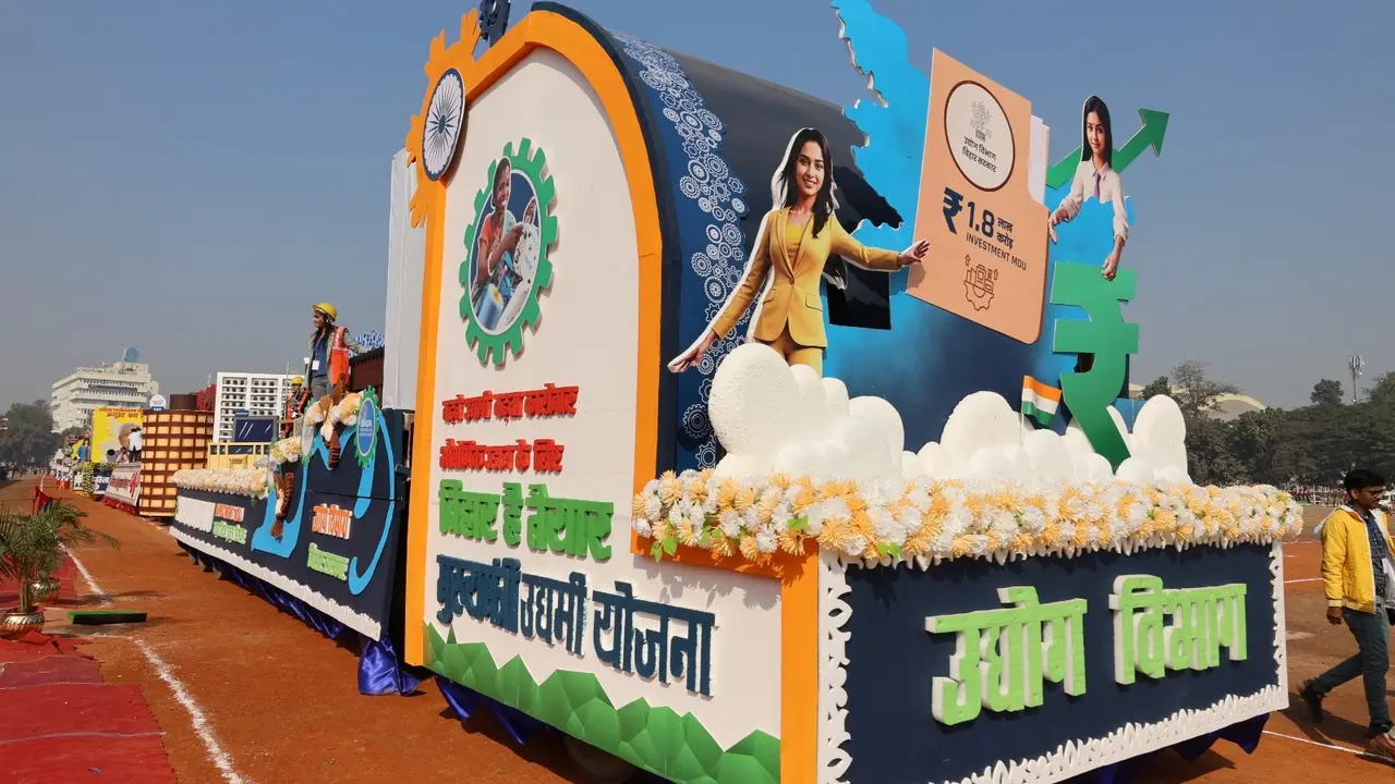 Bihar: Tableau of Industries Department got first prize on Republic Day
