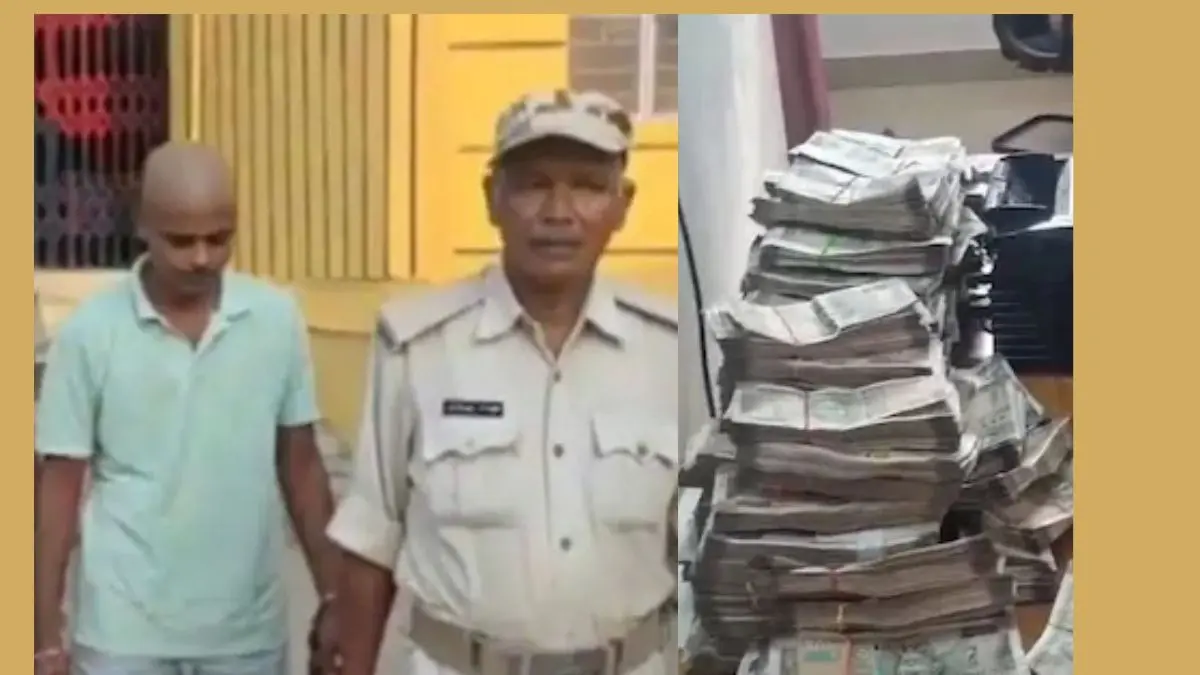 चुनाव से पहले बिहार का चाय वाला निकला धन कुबेर; 1.05 करोड़ कैश, लाखों की ज्वेलरी, 85 ATM कार्ड और 75 पासबुक bihar tea seller turns cyber fraud 1 crore cash gold seized in raid from gopalganj bihar