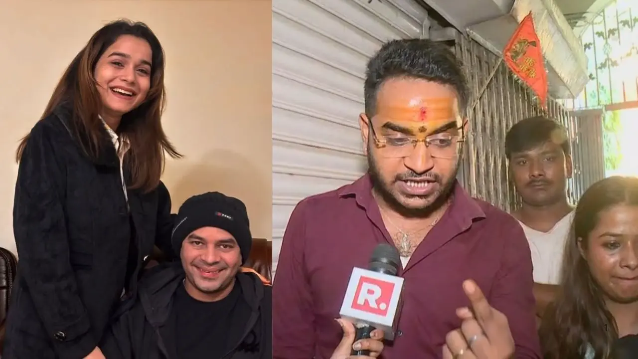 Bihar Tej Pratap's GF Anushka Yadav's brother Akash Yadav