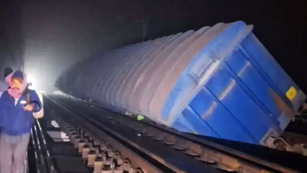 Bihar Train Accident