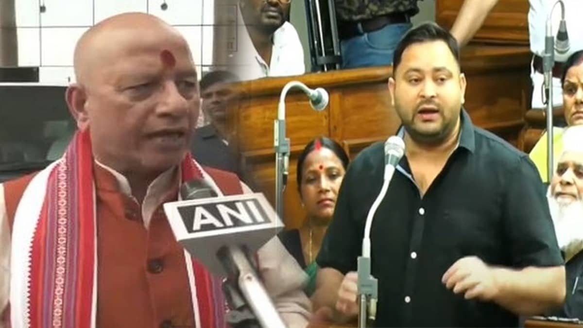 bihar vidhan sabha budget session