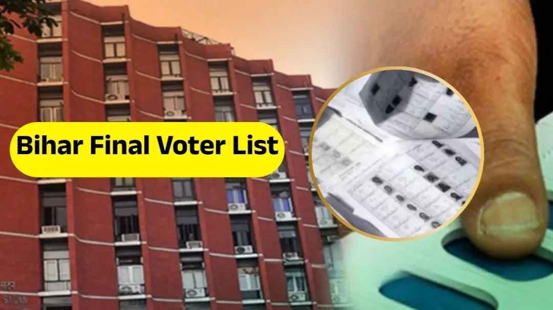 Bihar Final Voter List