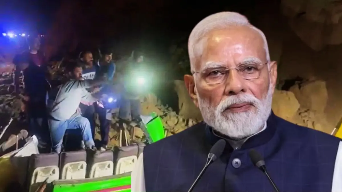 Bilaspur bus accident