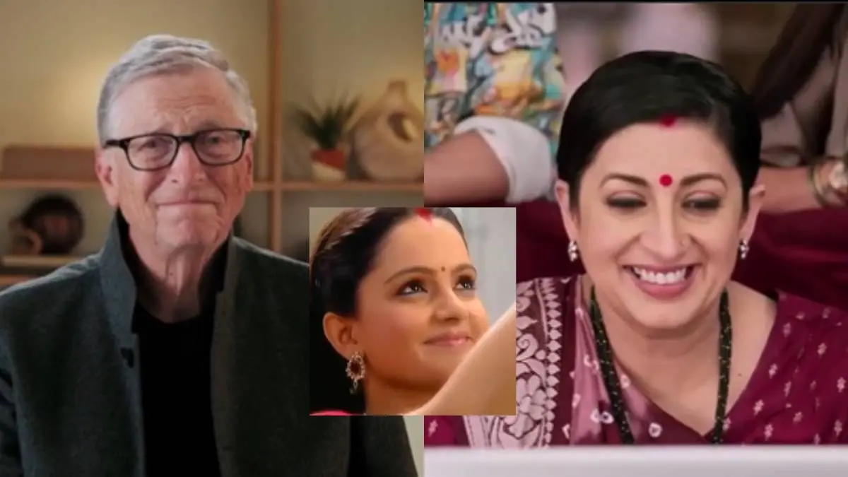 Bill Gates in Kyunki Saas Bhi Kabhi Bahu Thi 2