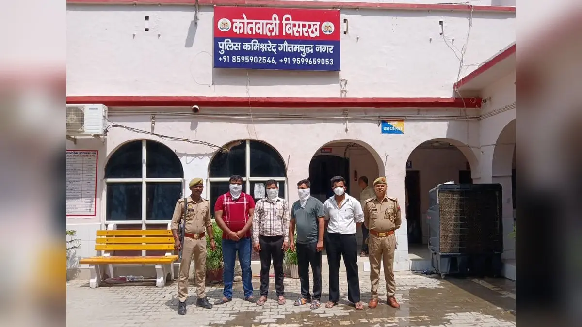 Bisrakh police have registered a case and immediately taken the individuals involved in the altercation into custody.