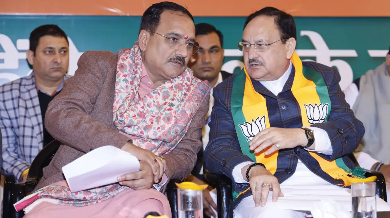 BJP manifesto part-2 release For Delhi Assembly elections