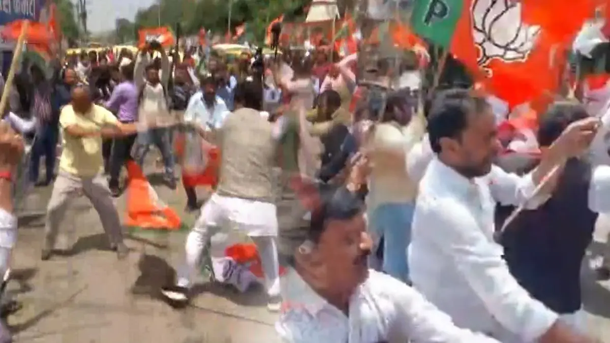 BJP Congress Workers Clash