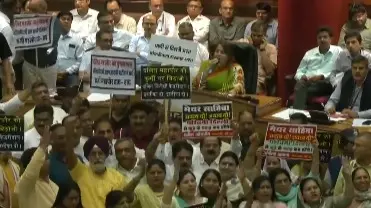 bjp councillors protest