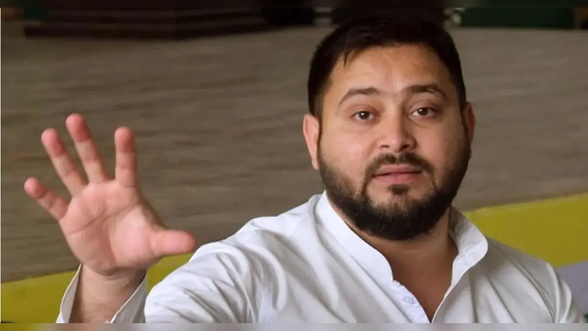 Tejashwi Yadav