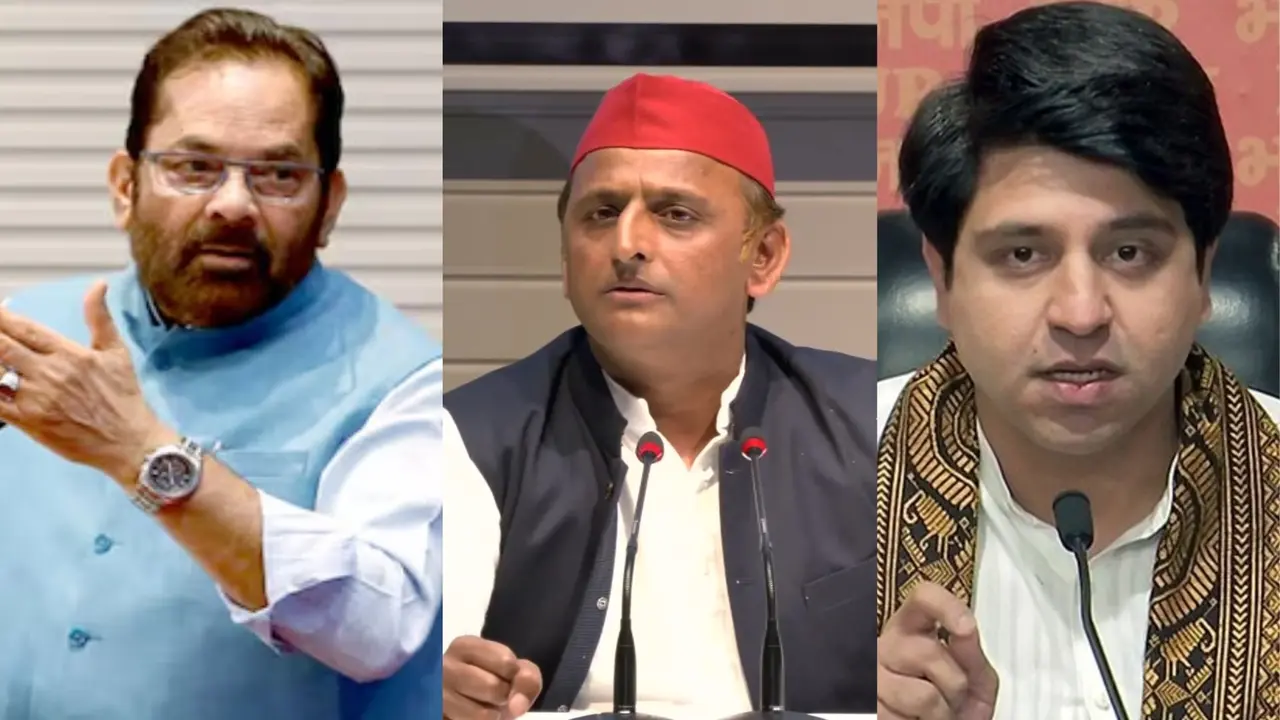 BJP Leaders on Akhilesh Yadav Statement